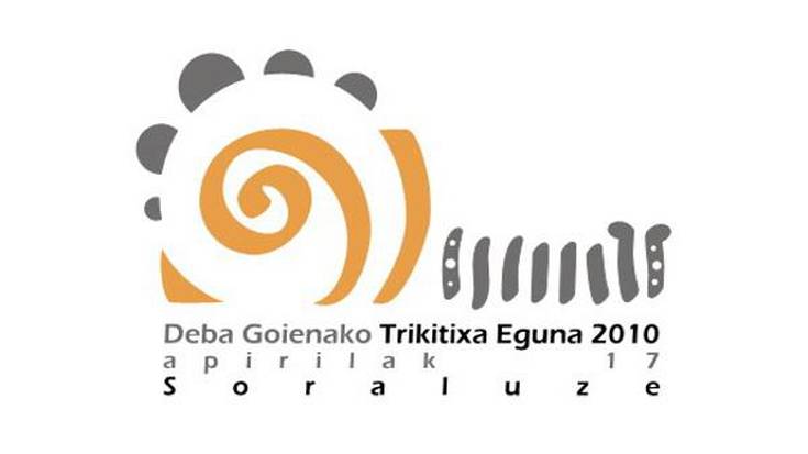 Etorne Aranburu ordiziarraren logoa izango da 2010eko Debagoienako Trikitixa Egunaren irudia