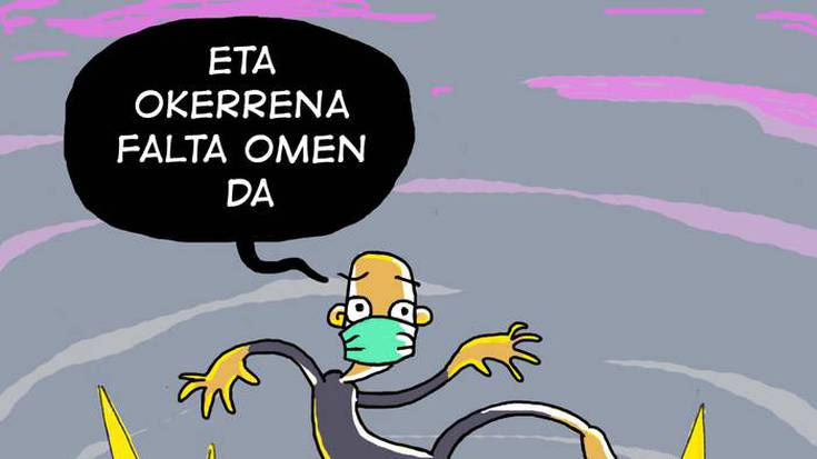 Martxoak 25 | Ilustrazioa